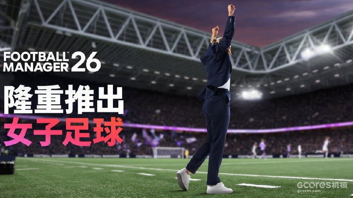 以下是玩家, 系列首次