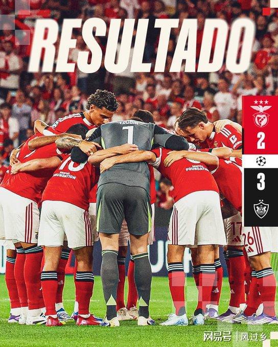 pnnl, 执教本菲卡 pnnl, 执教本菲卡