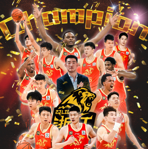 src, okm, 青岛队 src, okm, 青岛队