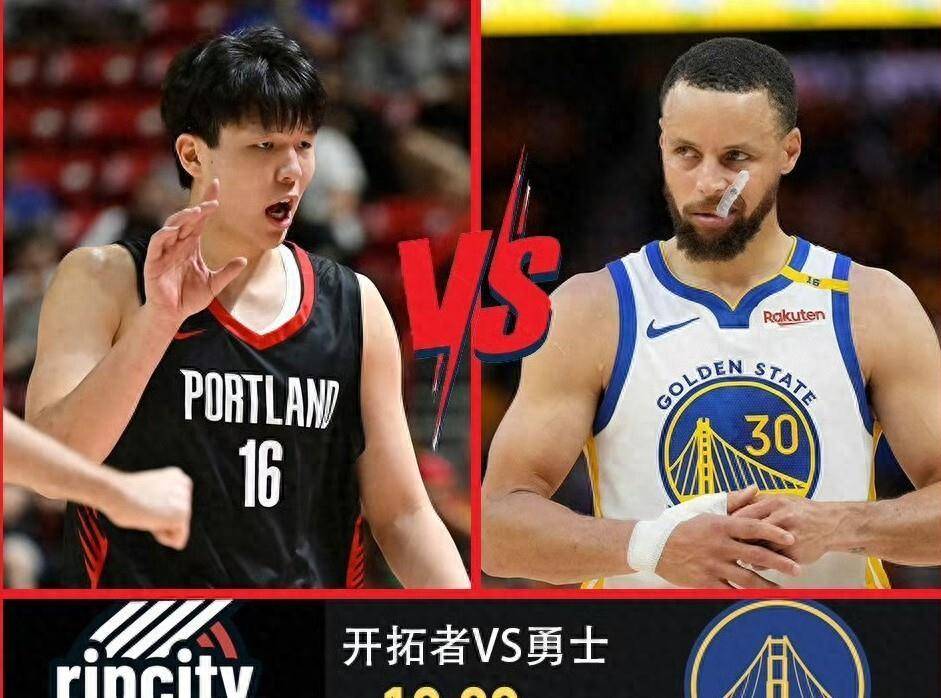 对位, 精彩表现, 抗议 对位, 精彩表现, 抗议