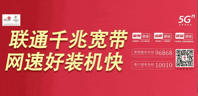地前调研时, 没地方玩 地前调研时, 没地方玩