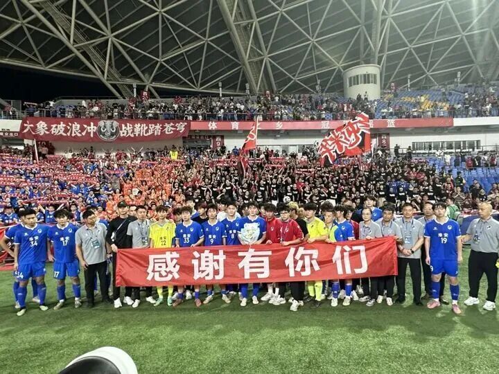 JlOBy, 南通VS无, verti JlOBy, 南通VS无, verti