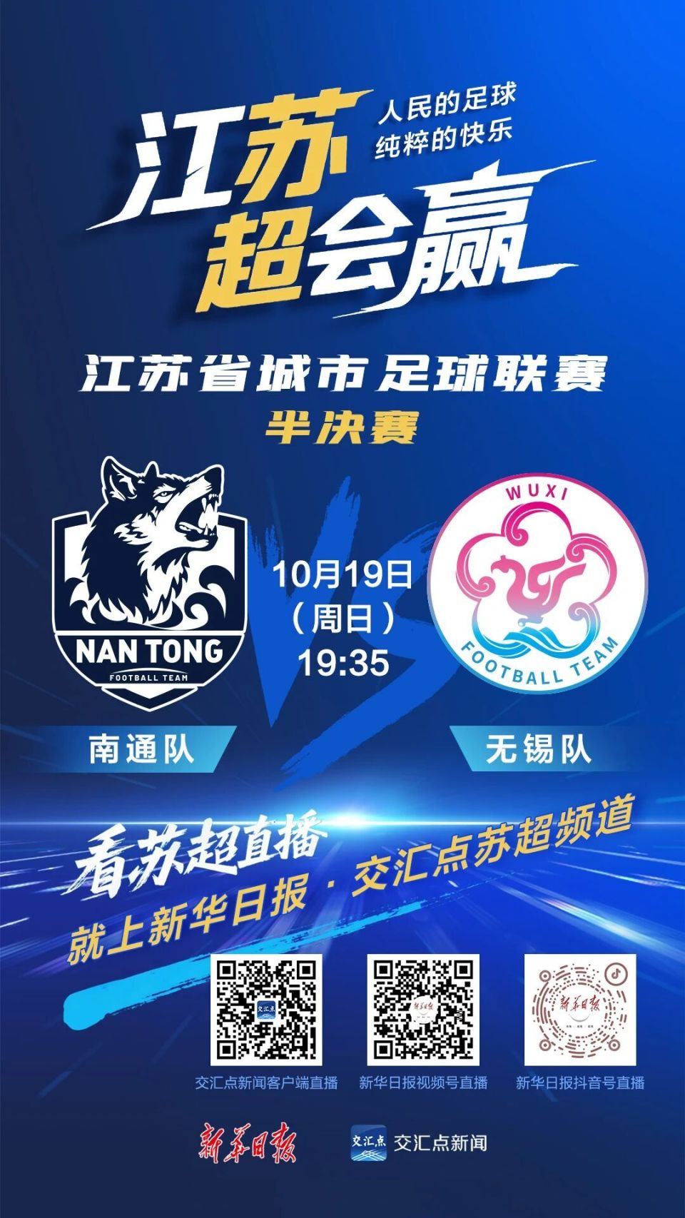 cover, rich cover, rich