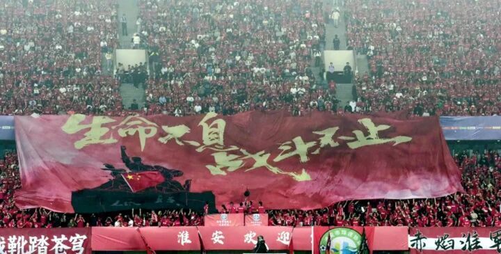 赛对青训的 赛对青训的